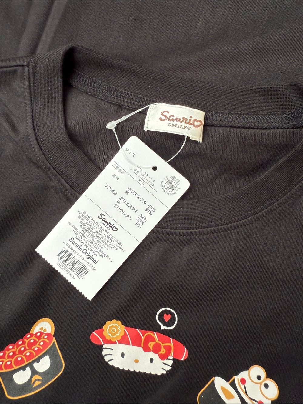 Sanrio Black Short Sleeve Sushi Graphic Tee with Red & Yellow Accents - Picture 5 of 5